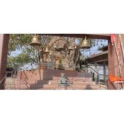 Paleshwar Nath Temple Pahari, Chitrakoot