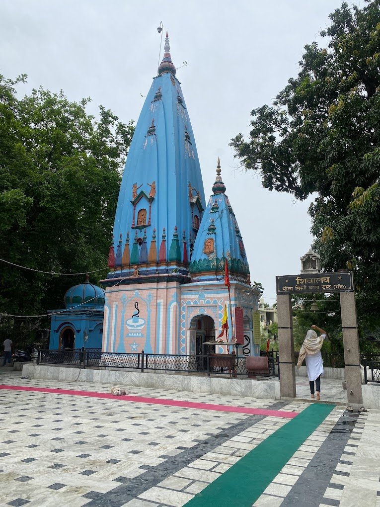 Bhutgiri Shiv Mandir  Hoshiarpur, Punjab