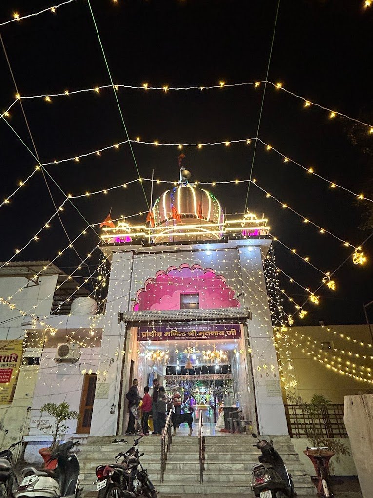 Bhoot Nath Mandir Patiala,Punjab