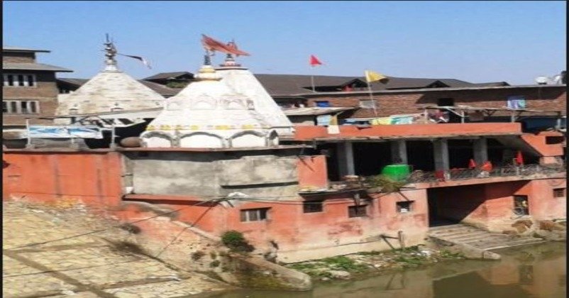 Shiv Mandir/Shri panchmukhi Hanumaan Temple laal chowk Srinagar