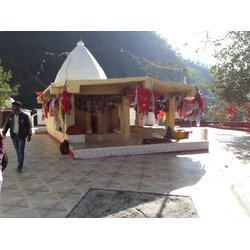 Pancheshwar Mandir Nainital Uttarakhand