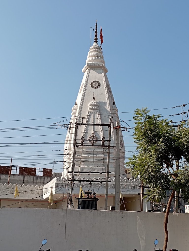 Parachin Punch Mukhi Shiv Mandir