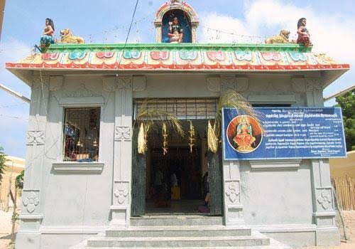 Shri Nambunayaki Amman Temple Dhanushkodi