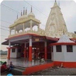 Pataleshwar Mandir kalpi Jalaun