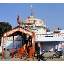 Shri Bhimshankar (Moteshwar) Mahadev Temple, Kashipur, Uttarakhand