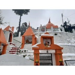 Gargeshwar Mahadev Gagar, Ramgarh, Uttarakhand