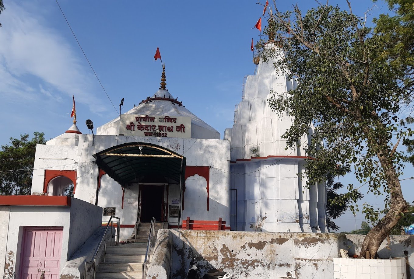Prachin Mandir Shri Kedar Nath Ji Punjab