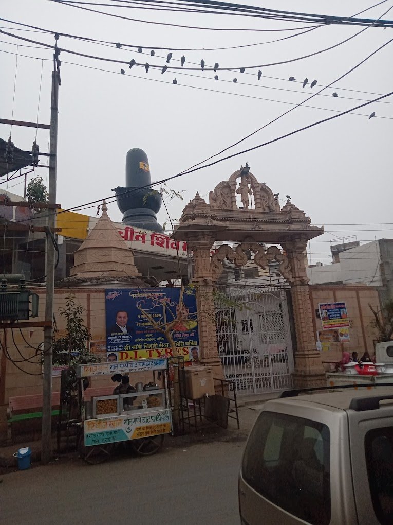 Shiv Mandir  Bathinda, Punjab