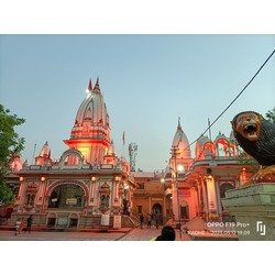 Daksh Prajapati Temple Haridwar, Uttarakhand