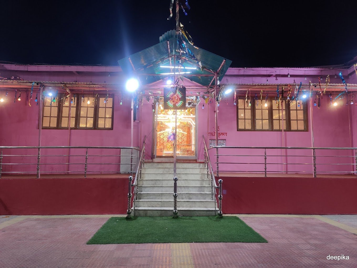 Shiv Mandir/Radha krishna Temple