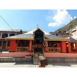 Chandrashekhar Mahadev Temple Padhar, Himachal Pradesh