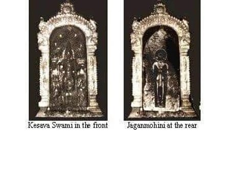 Jaganmohini Kesava Swami (11th Century) Temple