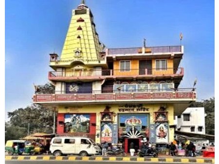 Shri Panchrupi Hanuman Mandir