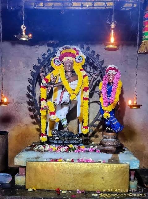 Sri Kayarohana Swami Temple