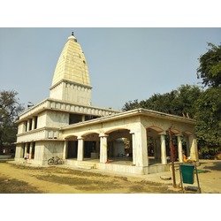 Dirgheshwarnath Shiv Mandir Deoria