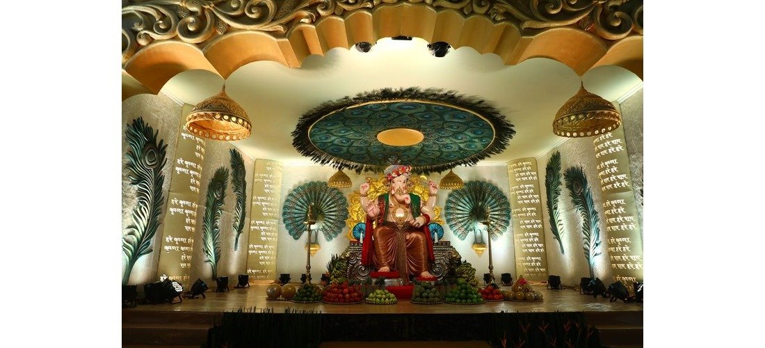 SAHYADRI KRIDA MANDAL, CHEMBUR