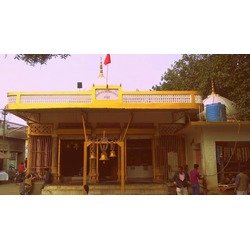 Baba Mahadev Mandir/Baba Mandir Hardoi