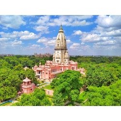Shri Kashi Vishwanath Temple, BHU Campus Varanasi