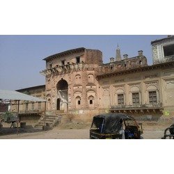 Shiv Mandir Khandeh Hamirpur