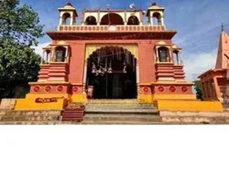 Dudheshwar Nath Mandir Aurangabad,Bihar