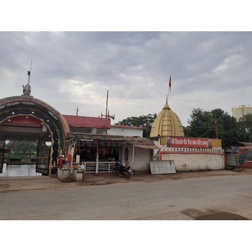 Shri Tantra Peeth Bhairav ​​Baba Temple Complex/Kaal Bhairav Mandir Ratanpur Bilaspur Chhattisgarh