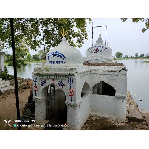 RATNESHWAR MAHADEV MANDIR KARAIHAPARA RATANPUR CHHATTISGARH