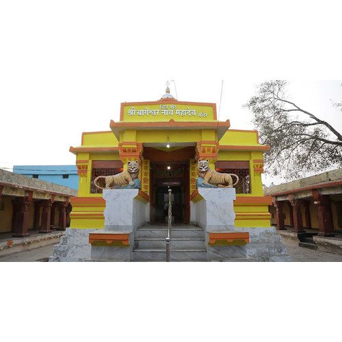 Shri Baba Bageshwar Nath Arang, Chhattisgarh