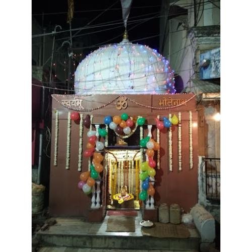 Shree Swaymbhu Mahadev Mandir Ramganj,Khandwa Madhya Pradesh