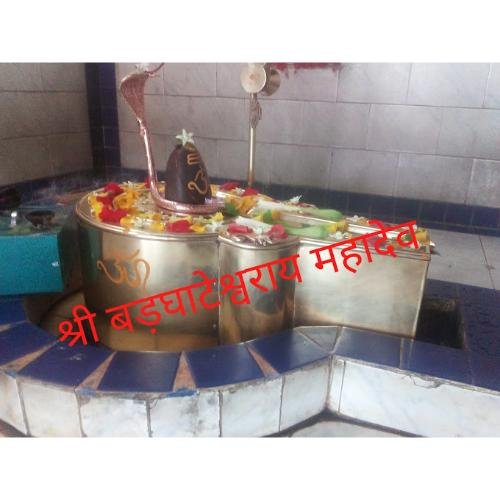 Badghateshwar Mandir Rahimpura, Khargone, Madhya Pradesh