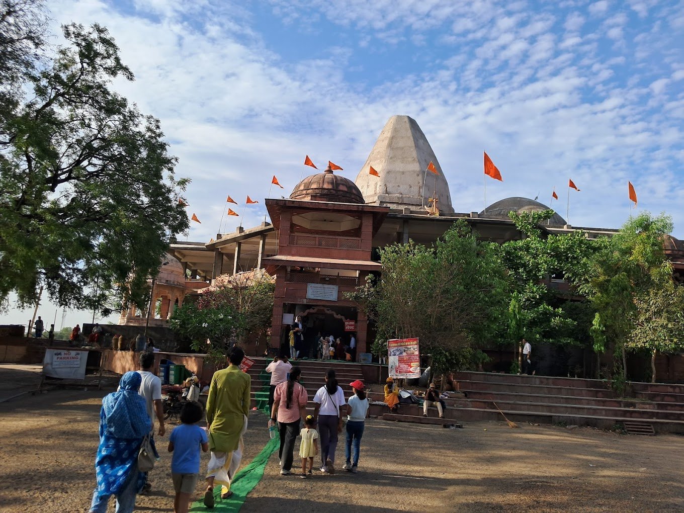 Maha Mangleshwar Mahadev/Mangalnath Mandir Mandir Ujjain, Madhya Pradesh