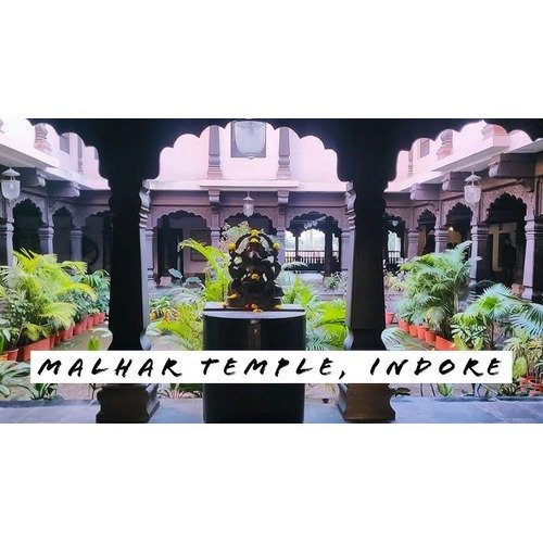 Malhari Martand Mandir Indore, Madhya Pradesh