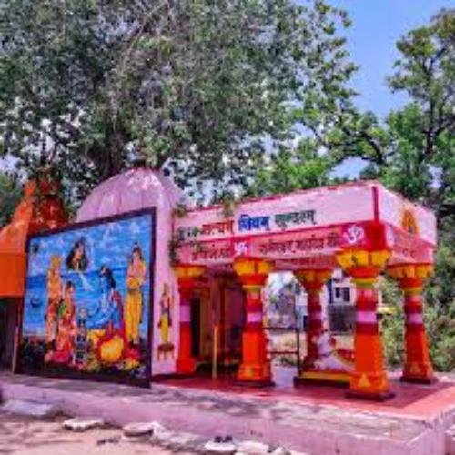 Rameshwar Mahadev Mandir/Rameshwar Kund Khandwa Madhya Pradesh