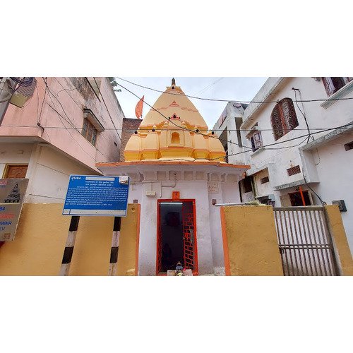 Mukteshwar Mahadev Temple (25/84) Kartik Chowk, Ujjain, Madhya Pradesh