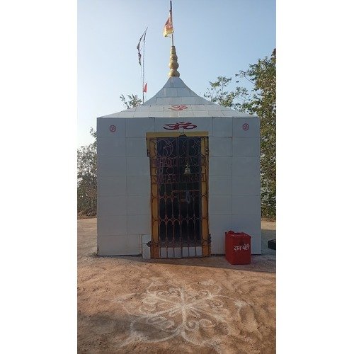 Dharni Pahar Shiv Mandir Pakur Sadanandpur, Jharkhand