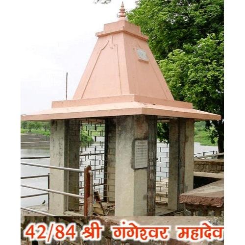 Gangeshwar Mahadev (42/84) Mangalnath Mandir, Ujjain, Madhya Pradesh