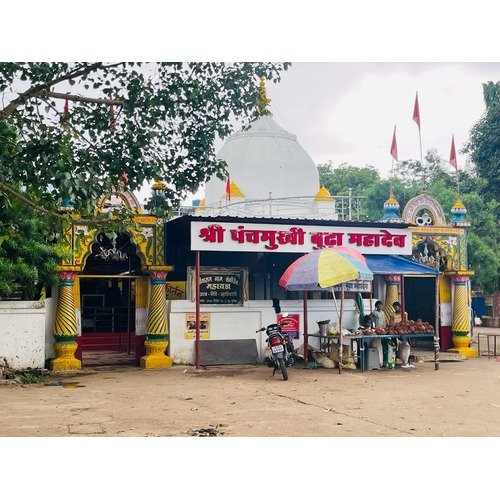 Panchmukhi Budha Mahadev Kawardha, Samnapur, Chhattisgarh