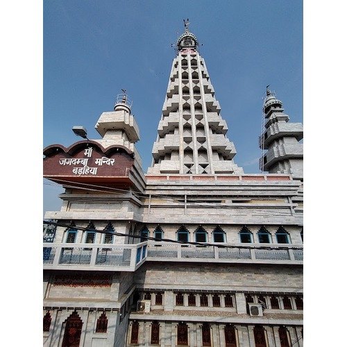 Maa Bala Tripur Sundari Barahiya,Bihar