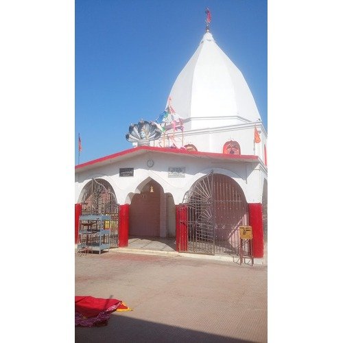 NILKANTH MANDIR CHAINPUR, BIHAR