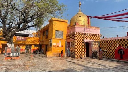 Someshwar Nath Mandir Areraj, Bihar
