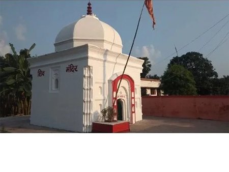 Shiv Mandir Purnia Bihar
