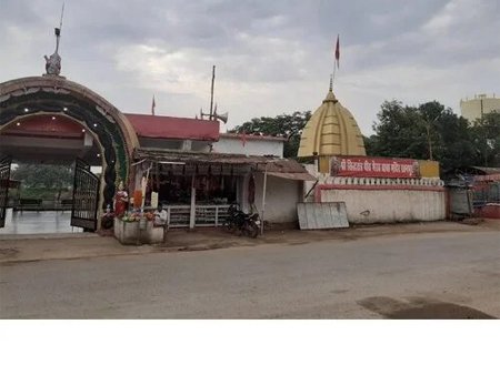 Shri Tantra Peeth Bhairav ​​Baba Temple Complex/Kaal Bhairav Mandir Ratanpur Bilaspur Chhattisgarh