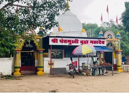 Panchmukhi Budha Mahadev Kawardha, Samnapur, Chhattisgarh