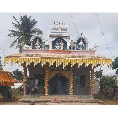 Kuderu Swarna Gowri Temple