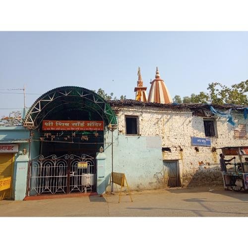 Shri Shiv Sai Mandir Balaghat, Madhya Pradesh