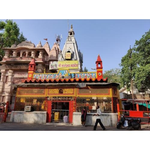 Shri Achleshwar Mahadev Temple, Gwalior Madhya Pradesh