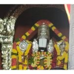 Sri Venkateswara Swami (Tirupati Balaji) Mandir