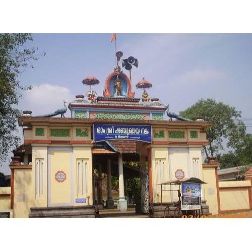 Cheriyanad Vinayaki Temple