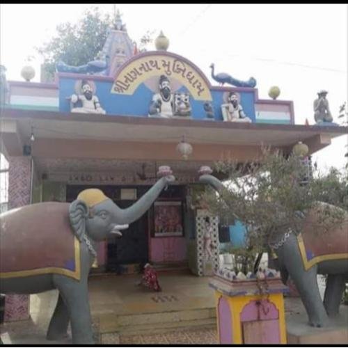 Nagnath Temple Shivnagar,Bhuj,Gujarat