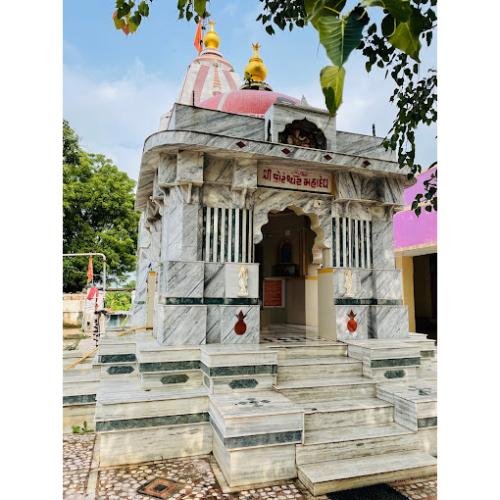 Koteshwar Mahadev Mandir Rajpipla Gujarat