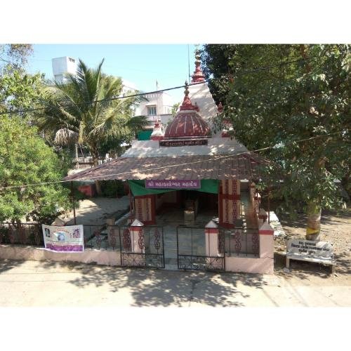 Mahakaleshwar Mahadev Temple Gotri,Vadodara,Gujarat